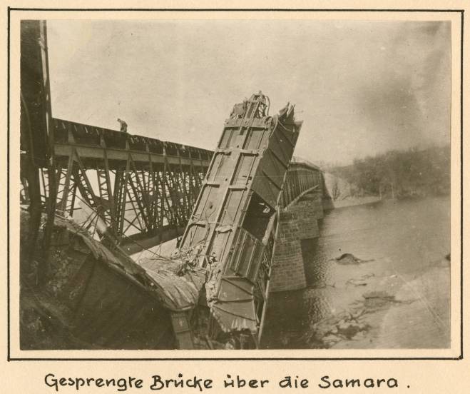 1918 год мост